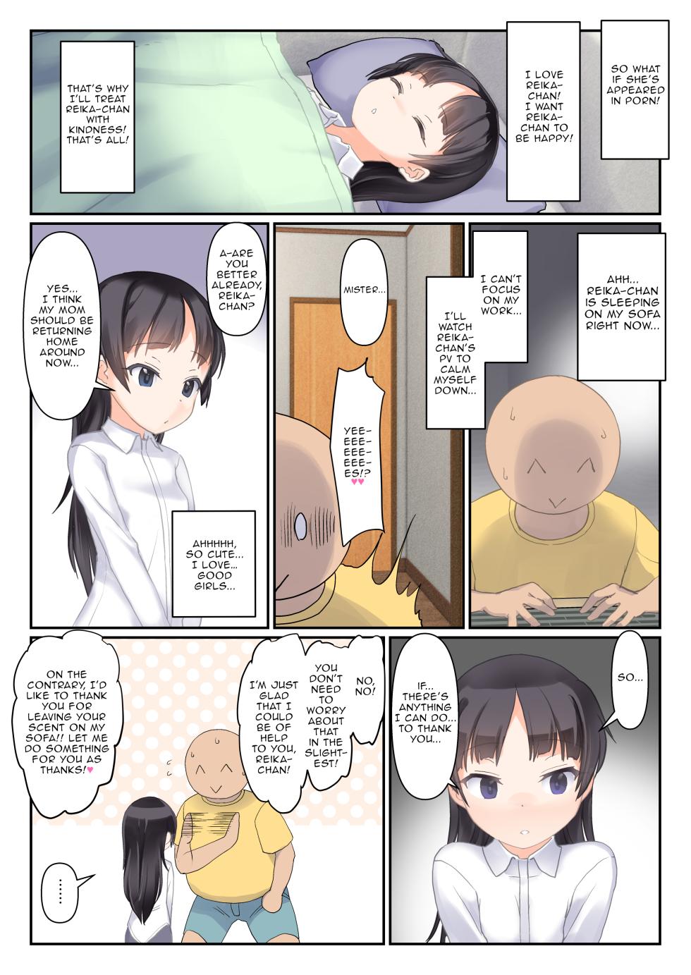 [The Dungeon In Yarn (Yone Kinji)] Daisuki na Junior Porn Idol to Sugoku Nakayoku Nacchau Hon | A Book Where I Become Really Good Friends With the Junior Porn Idol I Love [English] {Trump4prez566} [Digital] - Page 6