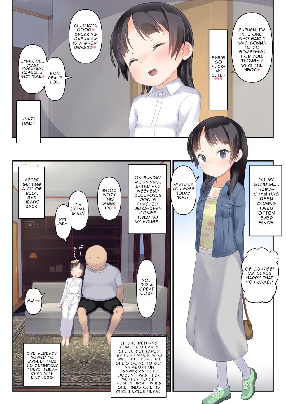 [The Dungeon In Yarn (Yone Kinji)] Daisuki na Junior Porn Idol to Sugoku Nakayoku Nacchau Hon | A Book Where I Become Really Good Friends With the Junior Porn Idol I Love [English] {Trump4prez566} [Digital] - Page 7