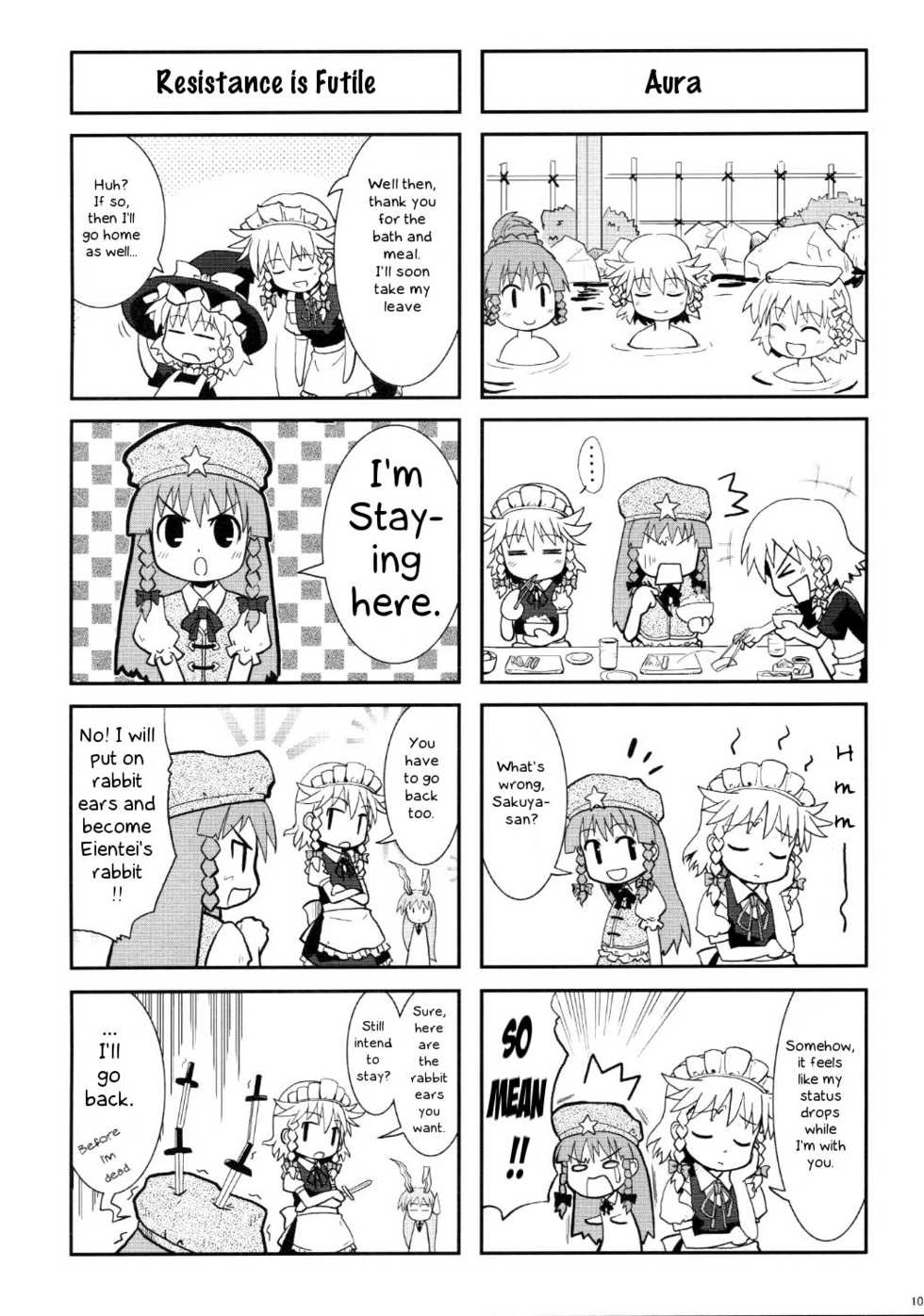 (CR36) [Haniwa no Demise (Haniwa)] WANTED! Hong Meirin (Touhou Project) [English] - Page 10