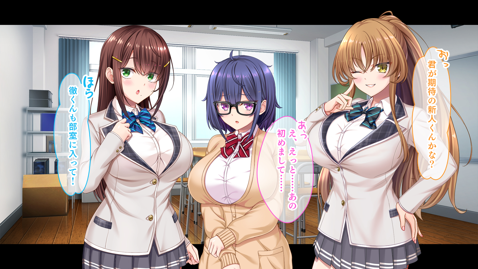 [スタジオ山ロマン (あかつき兎)] 放課後はコスプレイヤーとオフパコ！〜コスプレ衣装で誘惑してくる三人の処女と送る勃起しっぱなしの部活ライフ〜 - Page 8