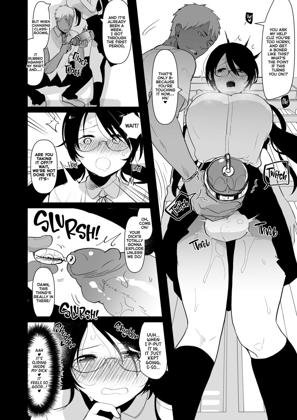 [Aimaitei (Aimaitei Umami)] Yarichin (Moto) no Ore ga Jimi de Otonashii Kanojo (Kyonyuu) no Futanari Dekachin ni Dohamari Shiteru Hanashi | My Womanizing Days Are Over! Now I’m All About Her Futa Cock [English] {2d-market.com} [Decensored] [Digital] - Page 8