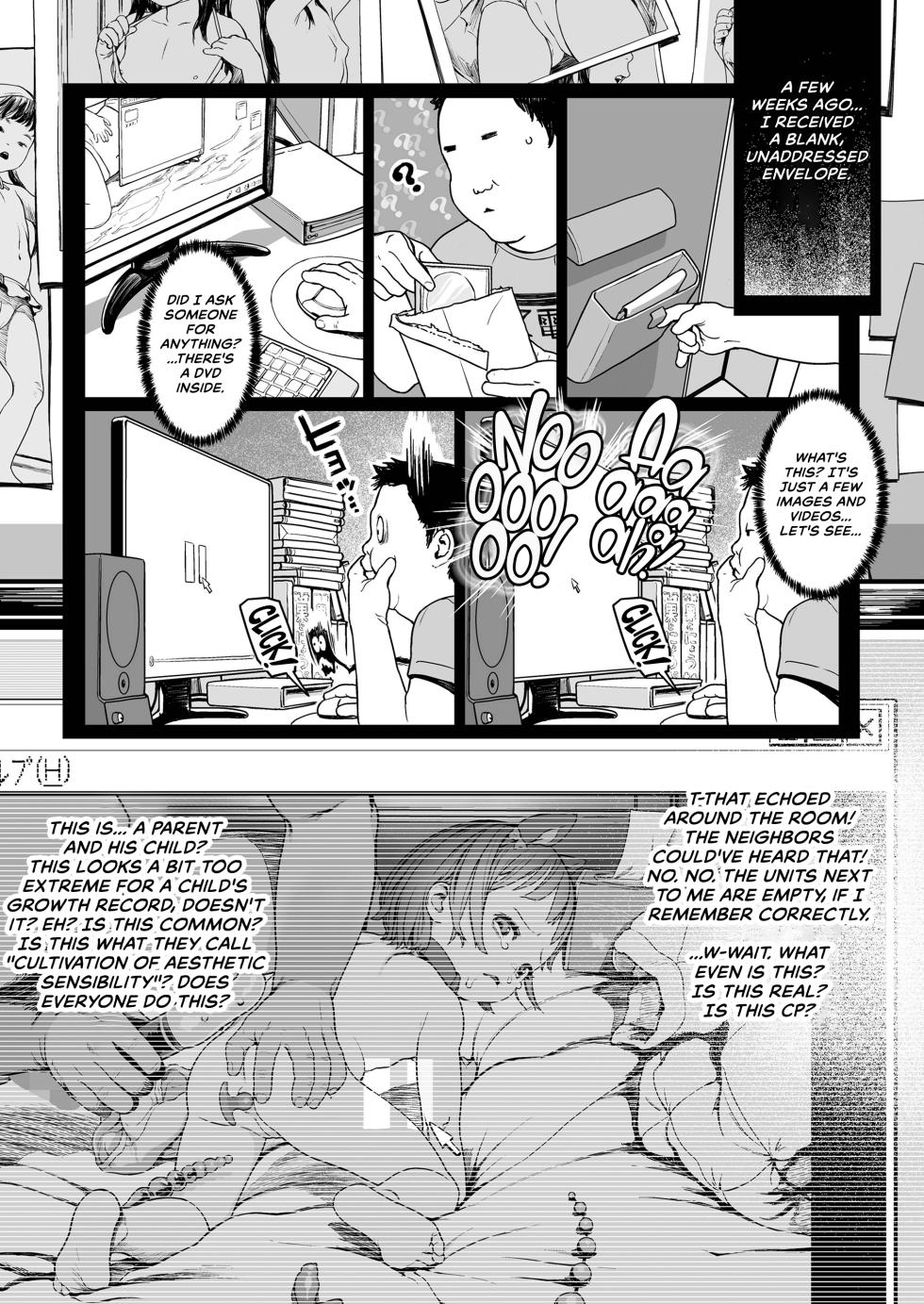 [Wada Wau] Yumemiru Hoshi de Hina wo Tobasete (COMIC LO 2022-09) [English] [CulturedCommissions] [Decensored] [Digital] - Page 4