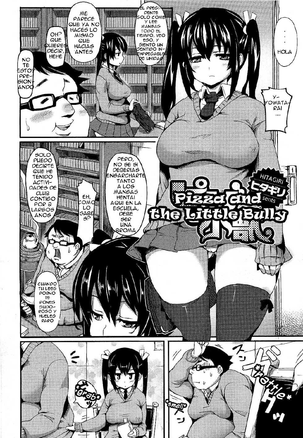 [Hitagiri] Pizza to Shoujuu | Pizza y El Pequeño Barrigon (COMIC Megastore 2010-04) [Spanish] [Heck] - Page 2