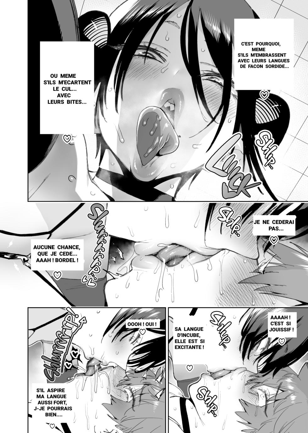 [Horieros no Ouchi (Horieros)] L' Aventurier qui a tiré l'Epee qui augmente votre Attaque au prix de l' Intelligence pour chaque orgasme ! -  [French] [Decensored] - Page 15