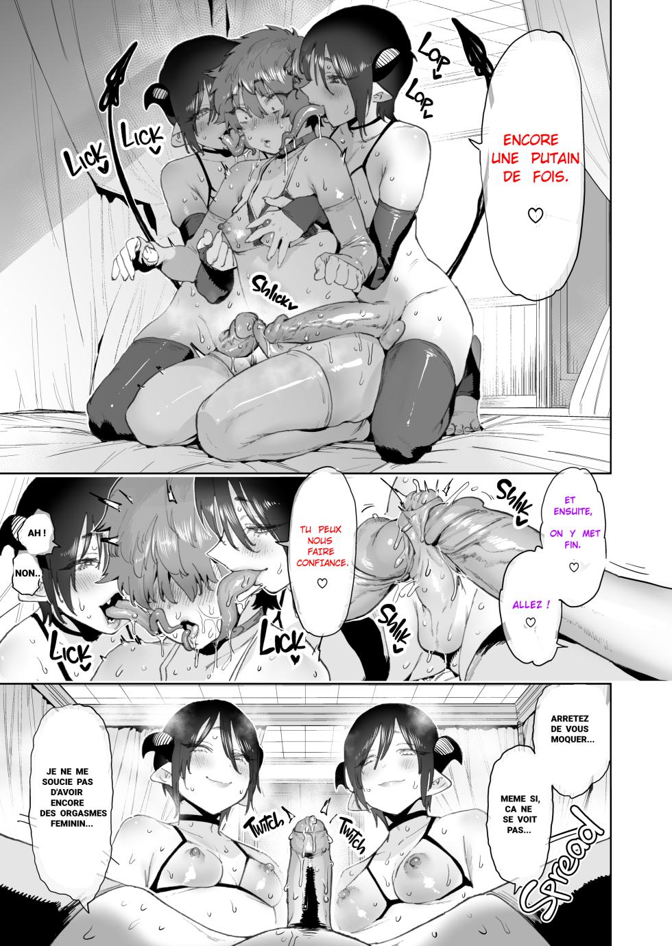 [Horieros no Ouchi (Horieros)] L' Aventurier qui a tiré l'Epee qui augmente votre Attaque au prix de l' Intelligence pour chaque orgasme ! -  [French] [Decensored] - Page 30