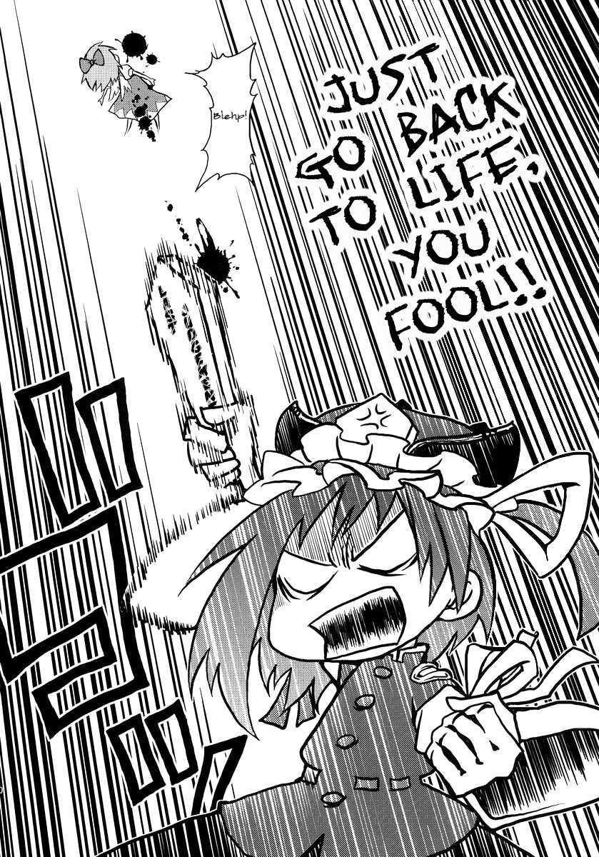The CIRNO! - Page 9