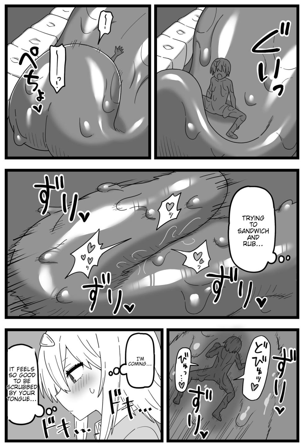 [Shiheki] Sugoi Dekai  Classmate ni Butsuriteki ni Taberareru Manga | The Manga about Being Physically Eaten by a Giant Classmate (Size fetish) [English] - Page 17