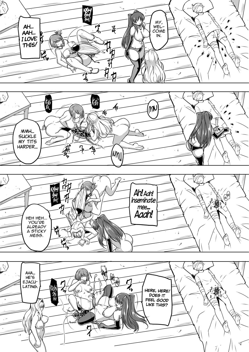 [Tiba-Santi (Misuke)] Misuke's Short Stories #18 - Bad End 2 NTR - Page 30