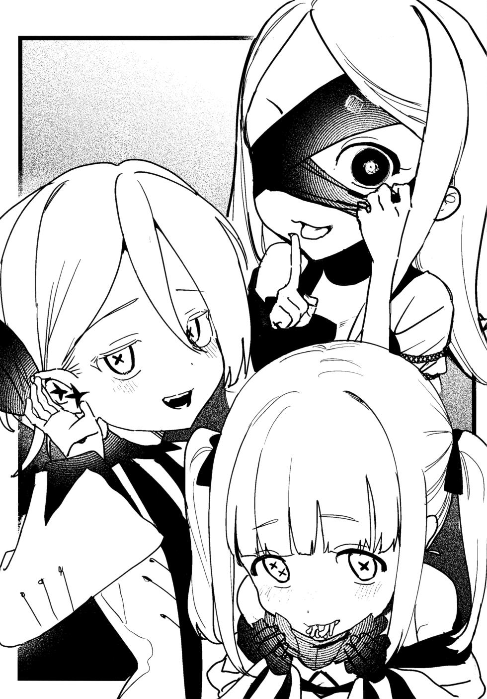 (C103) [Futsu-no-Tapioca-Yasan (Various)] Ain Soph Aur  Genkai Goudou - Ain / Soph / Aur  Push the envelope Anthology (Blue Archive) - Page 7