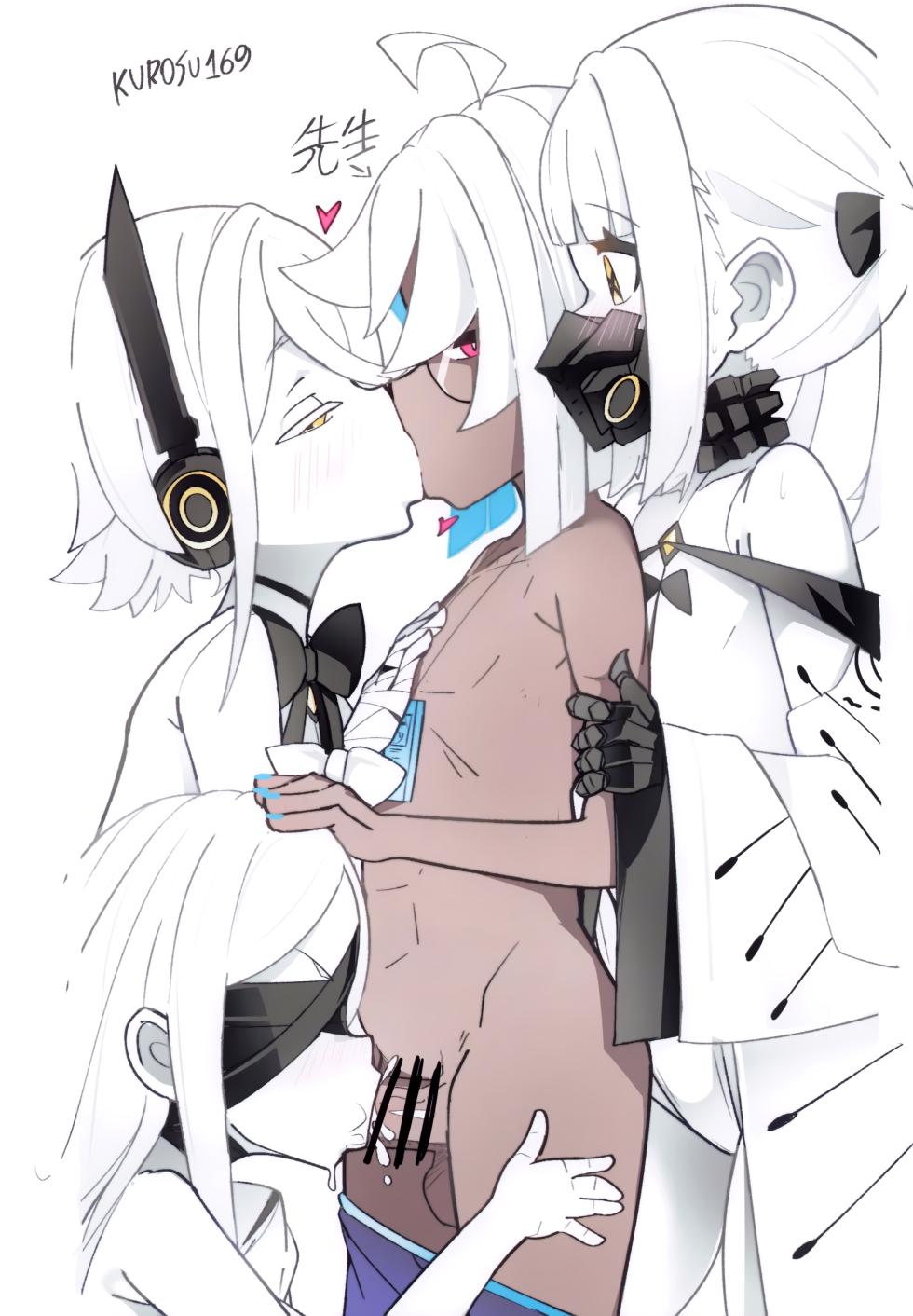 (C103) [Futsu-no-Tapioca-Yasan (Various)] Ain Soph Aur  Genkai Goudou - Ain / Soph / Aur  Push the envelope Anthology (Blue Archive) - Page 34