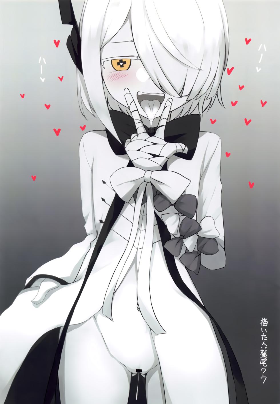 (C103) [Futsu-no-Tapioca-Yasan (Various)] Ain Soph Aur  Genkai Goudou - Ain / Soph / Aur  Push the envelope Anthology (Blue Archive) - Page 35