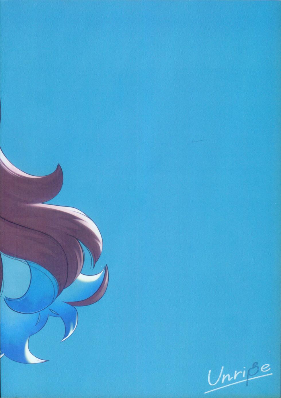 [miyubi (Kiichi)] Unripe | 毛羽未丰 [Chinese] [zc2333] - Page 30