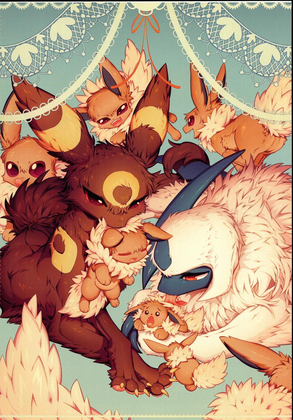 [Poison Squid (Various)] Koyoi Itsumo no Nomi Tomo to - Page 29