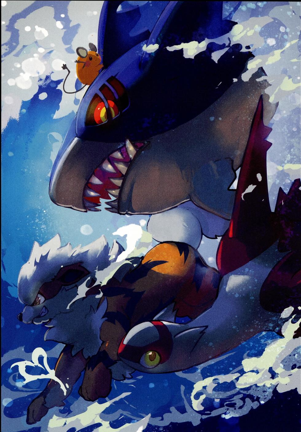 [Poison Squid (Various)] Koyoi Itsumo no Nomi Tomo to - Page 32