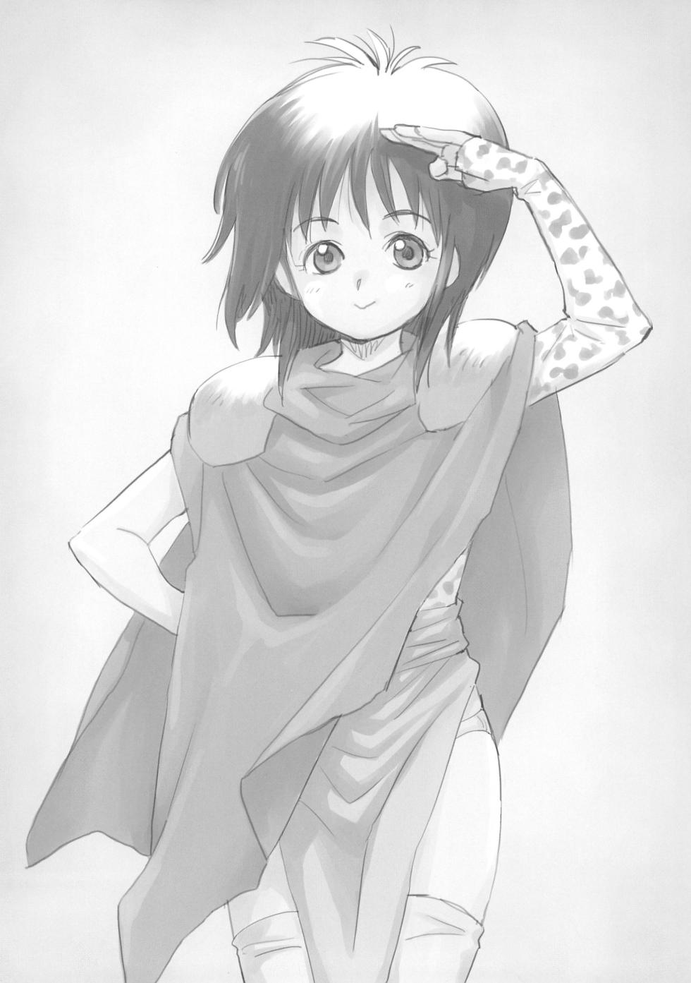 [Okosama Lunch (Nishinozawa Kaorisuke)] 80's Girls (Various) - Page 10
