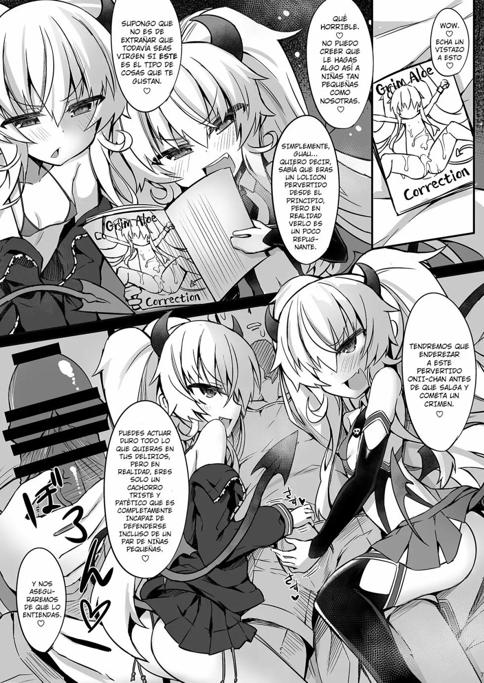 (C97) [Shinobi Rocket (Sasamashin)] Mesugaki Gohoubi Double Bind | Mocosas x Trato x Doble Vinculo (Bomber Girl) [Spanish] [Versiculos de la Biblia] - Page 6
