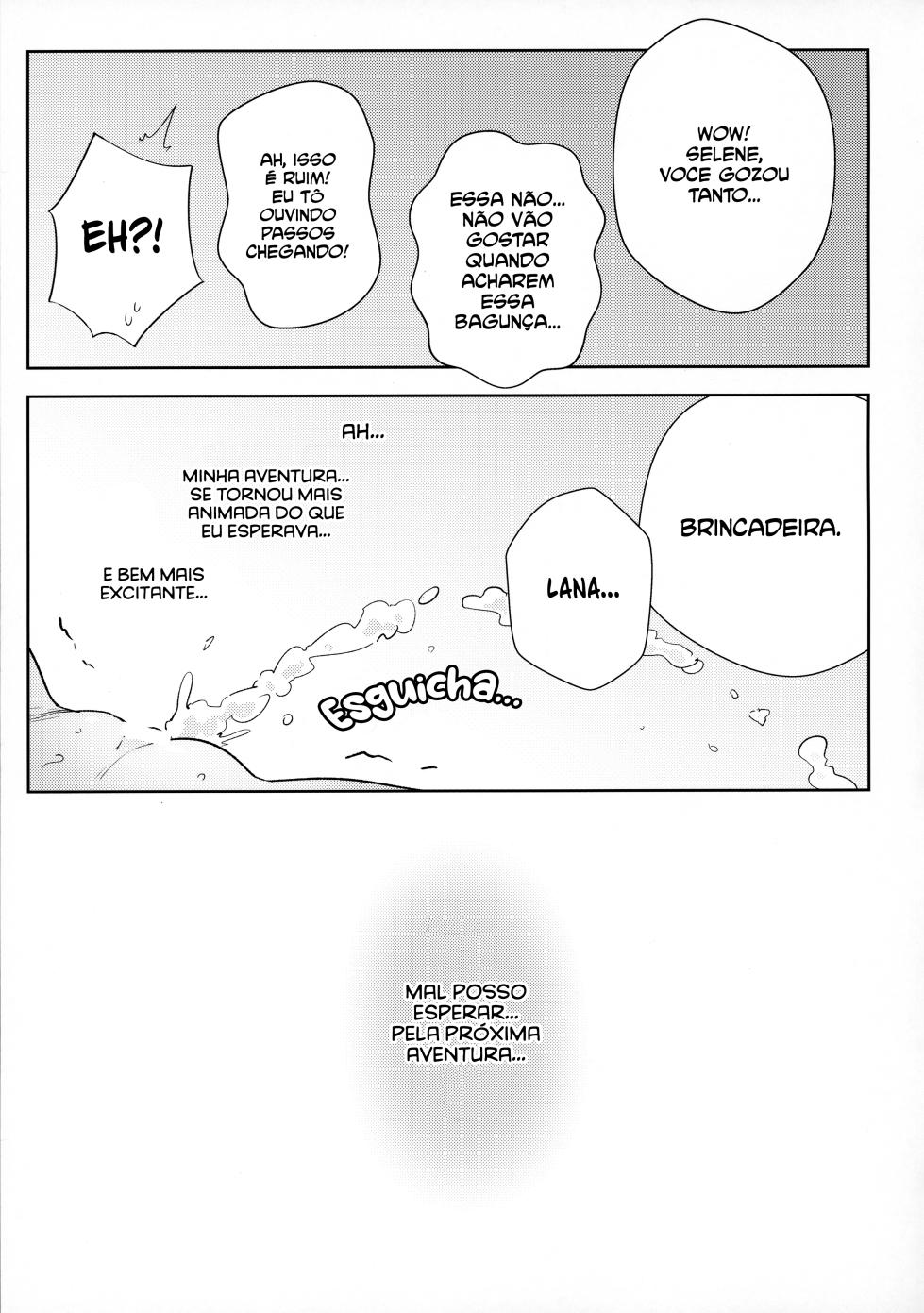 [Chouzankai (TER)] Onnanoko-tachi no Himitsu no Bouken | A aventura secreta das garotas (Pokémon Sun & Moon) [Portuguese-BR] [Bagre] - Page 23