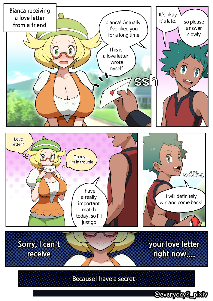 [Everyday2] Blue Monster(Pokemon)(Chinese) - Page 9