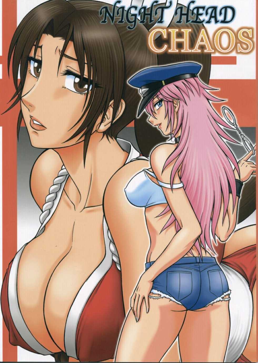 (C68) [Circle Taihei-Tengoku (Aratamaru)] Night Head Chaos (Capcom vs. SNK) [English] - Page 1