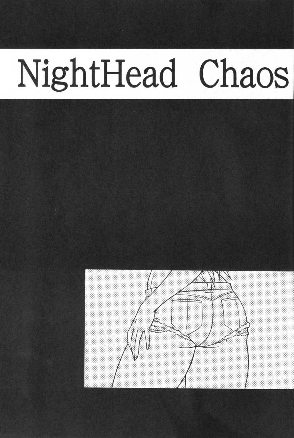 (C68) [Circle Taihei-Tengoku (Aratamaru)] Night Head Chaos (Capcom vs. SNK) [English] - Page 2