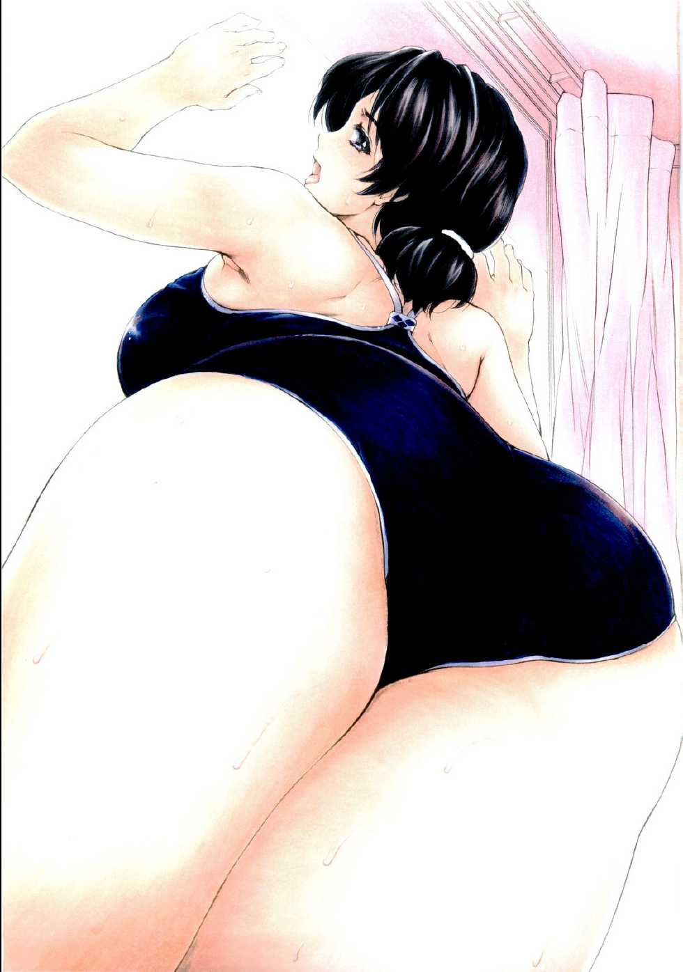 [Subesube1kg (Narita Kyousha)] 9-ji Kara 5-ji Made no Koibito 2 - NINE to FIVE LOVER [English] [Nemui] [2010-03-11] - Page 3