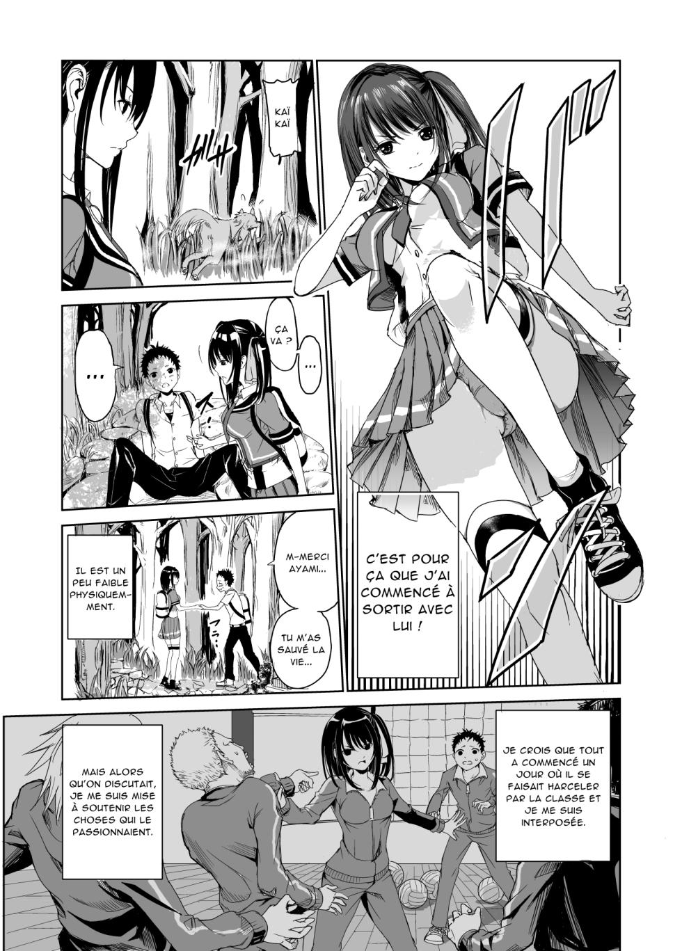 [Raid Socks (Tricky)] Tsuyagari Mura 1 ~Kareshi o Mamoru Tame Hikyou no Mura de Kyousei Gohoushi & NTR Sex~ [French] [Chocolatine] - Page 6