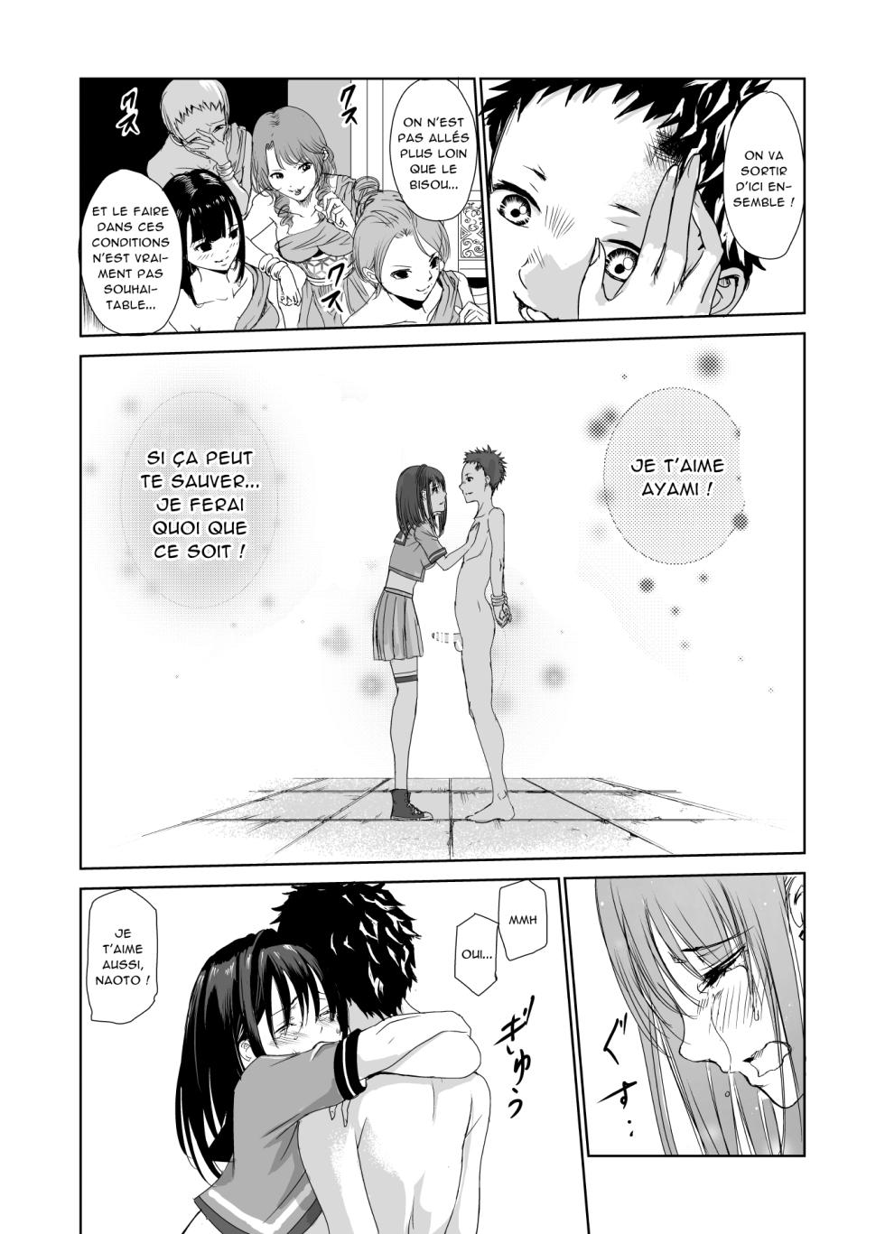 [Raid Socks (Tricky)] Tsuyagari Mura 1 ~Kareshi o Mamoru Tame Hikyou no Mura de Kyousei Gohoushi & NTR Sex~ [French] [Chocolatine] - Page 26