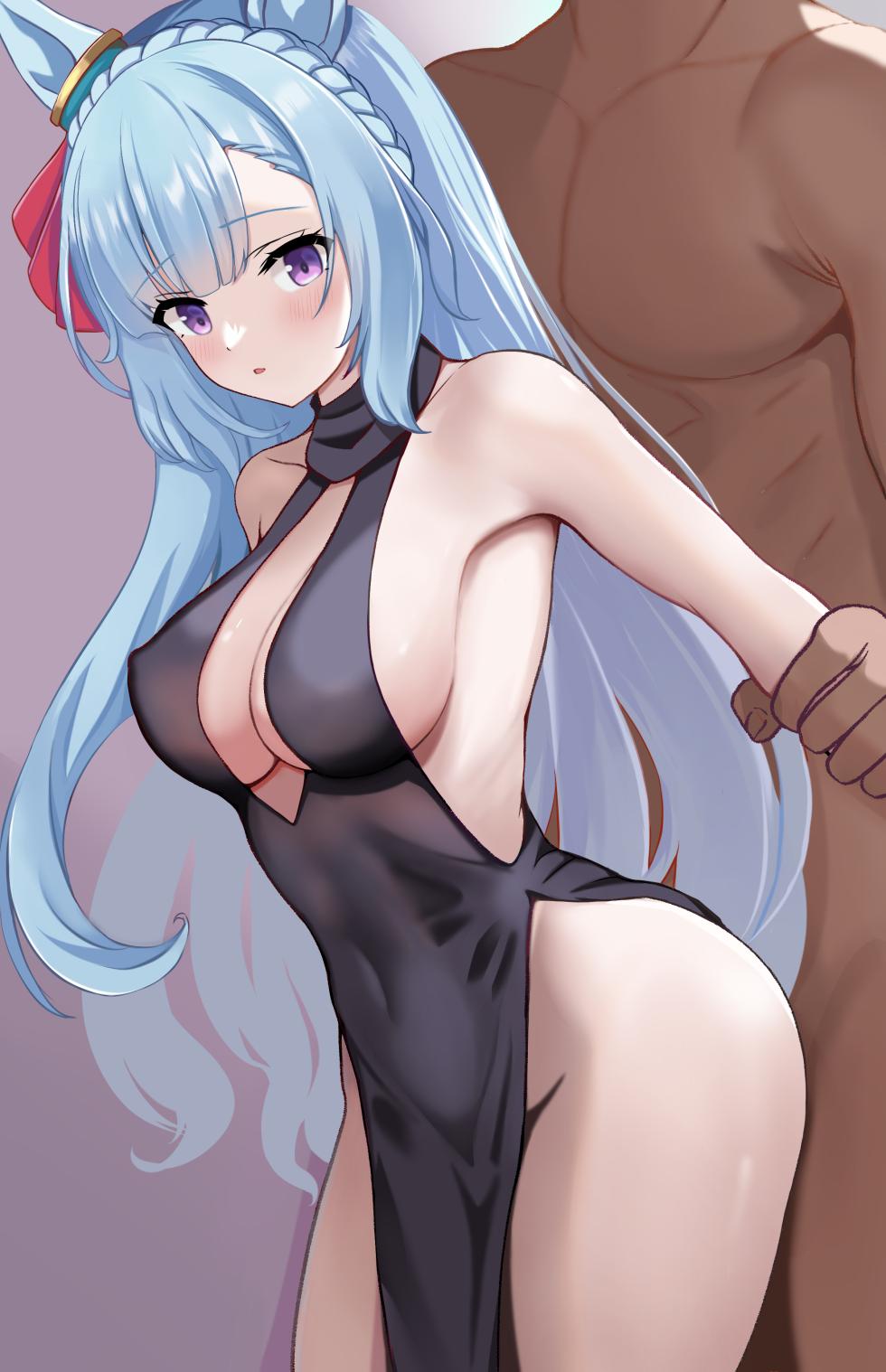 [Fanbox]Mahiru (mejiro ardan) - Page 1