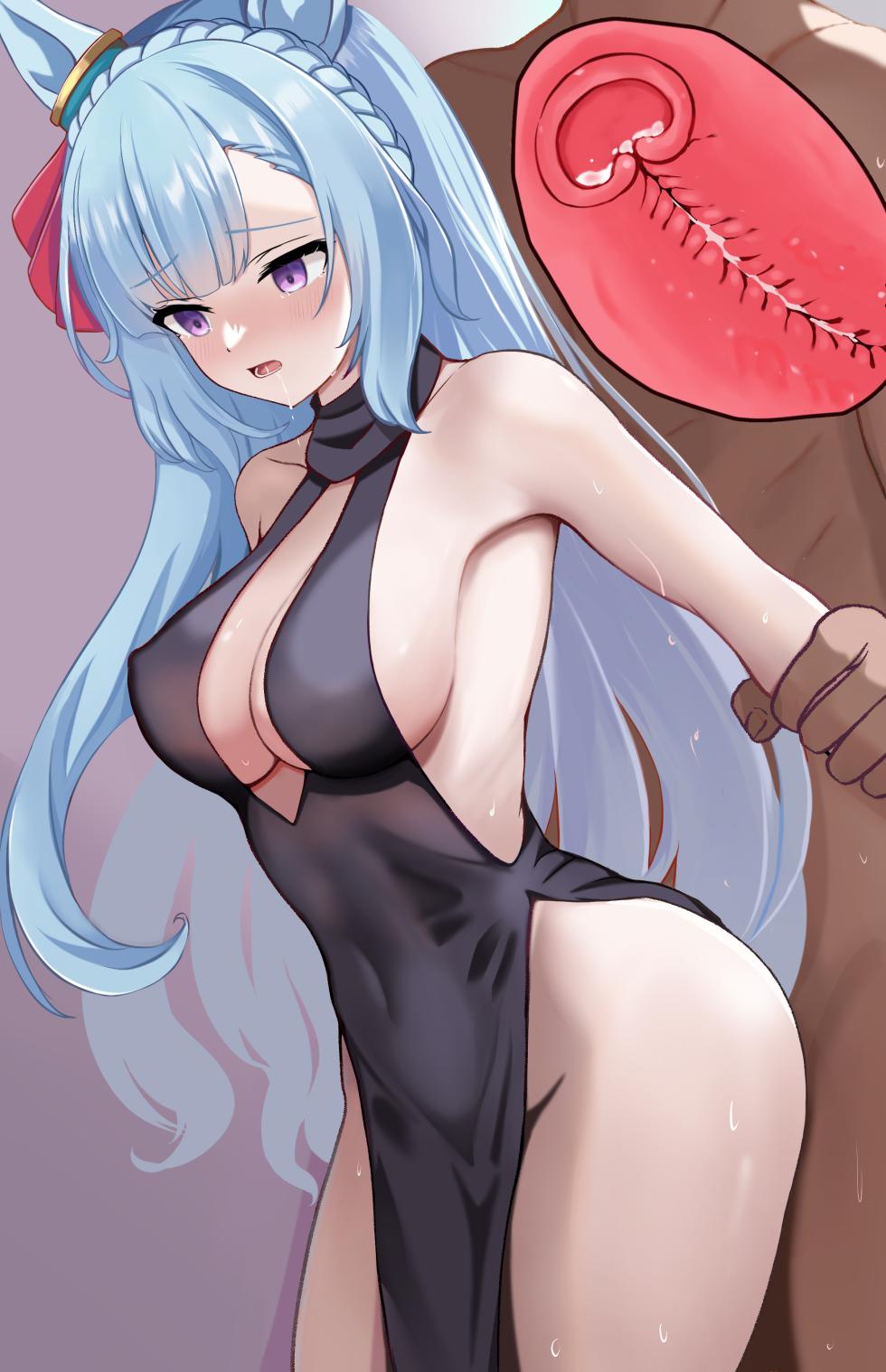 [Fanbox]Mahiru (mejiro ardan) - Page 9