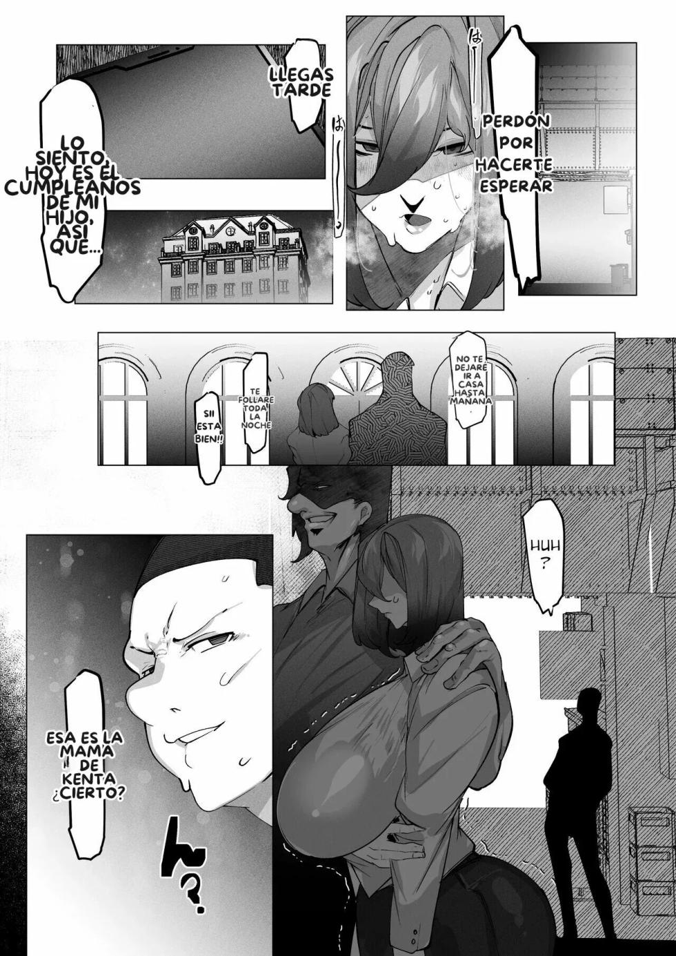 [Pyaropashimu (Mr.Way)] Manbiki Shita Ore no Kawari ni Haha ga Zenra Dogeza | Una Madre se Disculpa Desnuda Mientras Folla por un Robo en una Tienda que Cometió por Error su Hijo [Spanish] [Traducciones Nyochiyo] - Page 33