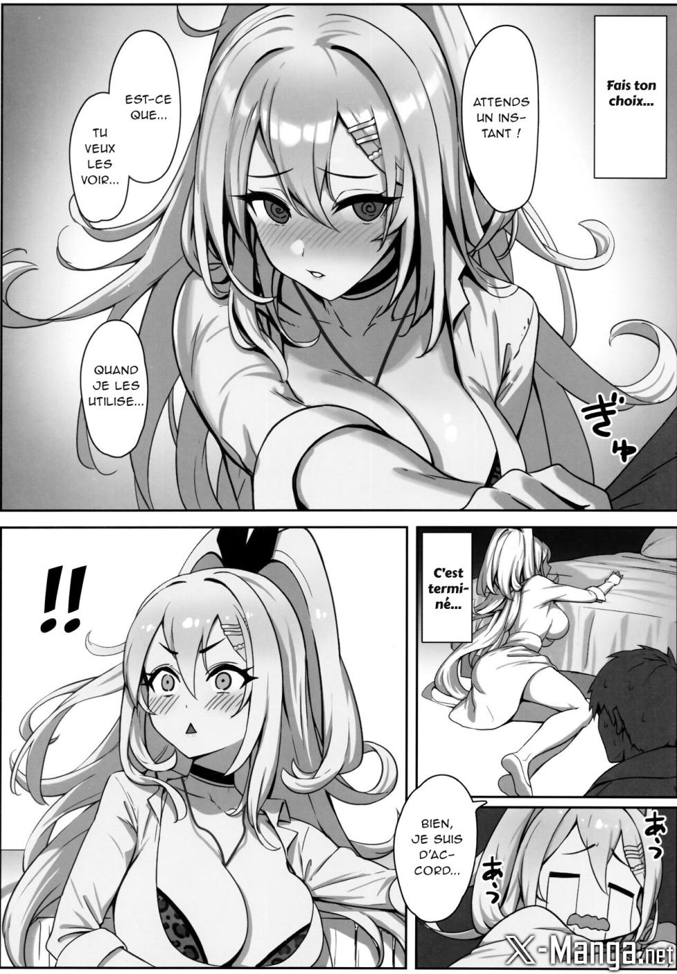 (C103) [Wanderlust (cuboon)] SHOPAHOLIX (Goddess of Victory: Nikke) [French] [Northface] - Page 5