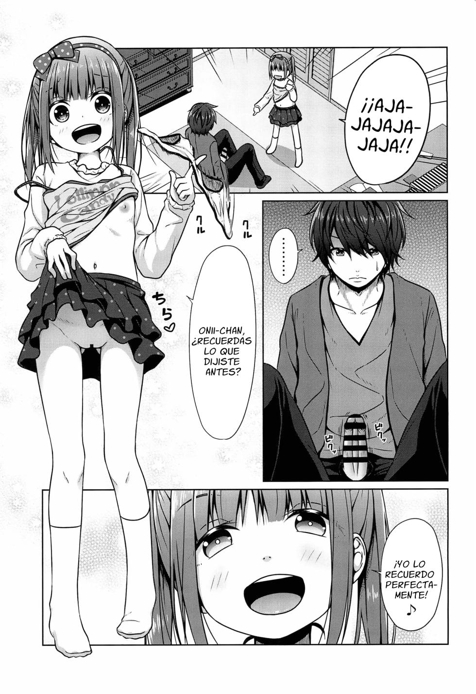 (C97) [Azure (Kagono Tori)] Ani ga Lolicon datta no de Imouto wa Doutei o Ubau koto ni shita | Como el Hermano Mayor es un Lolicon, Su Hermanita Decidió Quitarle su Virginidad [Spanish] [Zimos Fansub] - Page 3