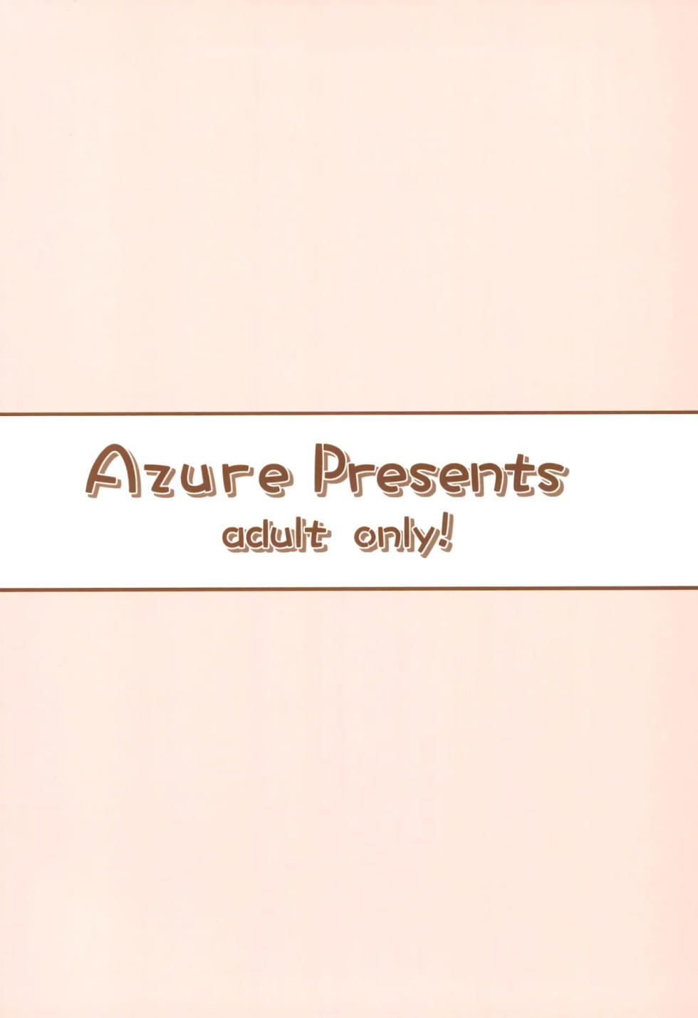 (C97) [Azure (Kagono Tori)] Ani ga Lolicon datta no de Imouto wa Doutei o Ubau koto ni shita | Como el Hermano Mayor es un Lolicon, Su Hermanita Decidió Quitarle su Virginidad [Spanish] [Zimos Fansub] - Page 28