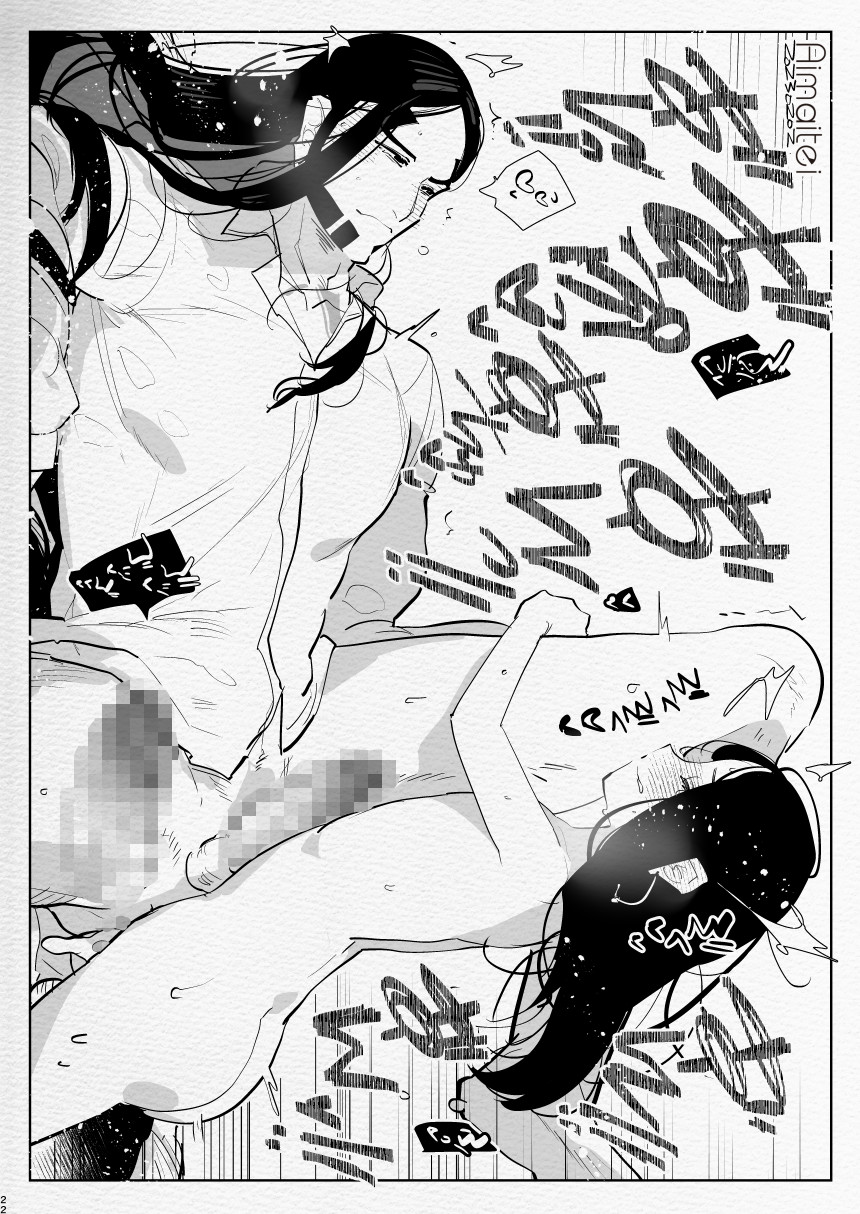 [Aimaitei (Aimaitei Umami)] futanari chūshin sukebe e matome 5 - Illustration of FUTANARI - Skeb . e - - Page 22