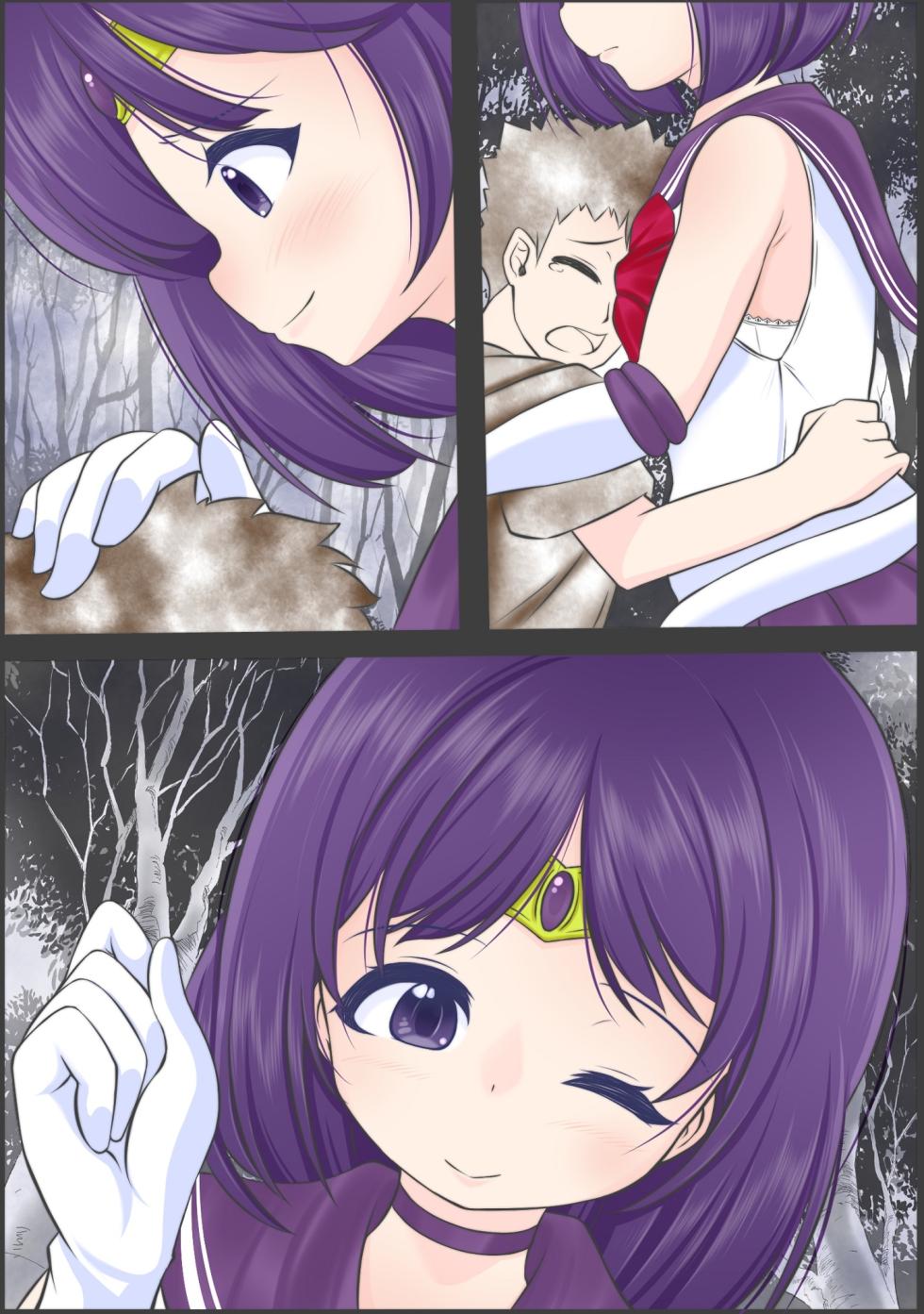 [Youbosi Hikari]Se-Ra Saturn fights against the lewd beast, but is forced to drink a large amount of parasites, is defeated, and is preyed upon. - Page 15
