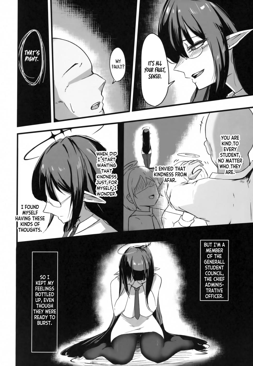 (C101) [Toei Succubus (Chamu)] Yoru no Souryoku-sen INSANE | Total Night Assault INSANE (Blue Archive) [English] [Tea Party Scans] - Page 3