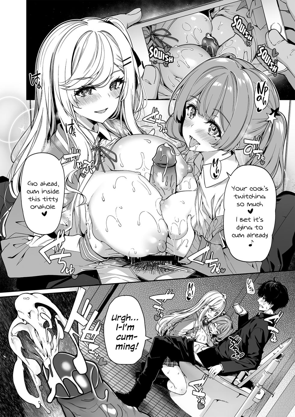 [Bottle Ship Bottler (Kazakura)] InCha Couple ga You Gal-tachi to SEX Training Suru Hanashi 2 [English] {Hennojin} [Decensored] - Page 11