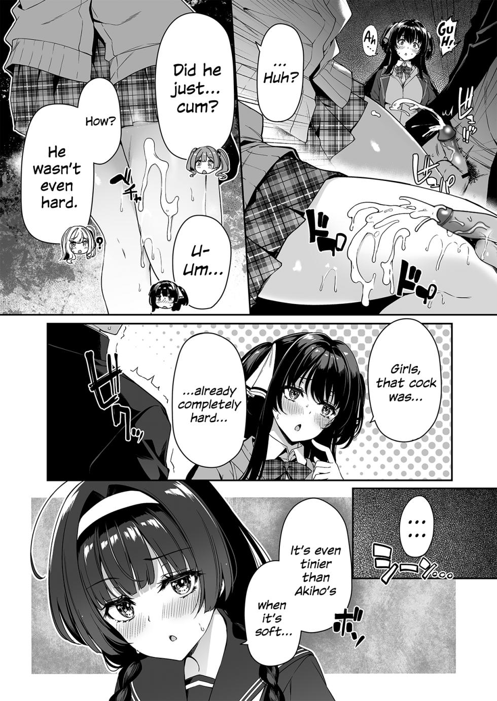 [Bottle Ship Bottler (Kazakura)] InCha Couple ga You Gal-tachi to SEX Training Suru Hanashi 2 [English] {Hennojin} [Decensored] - Page 25