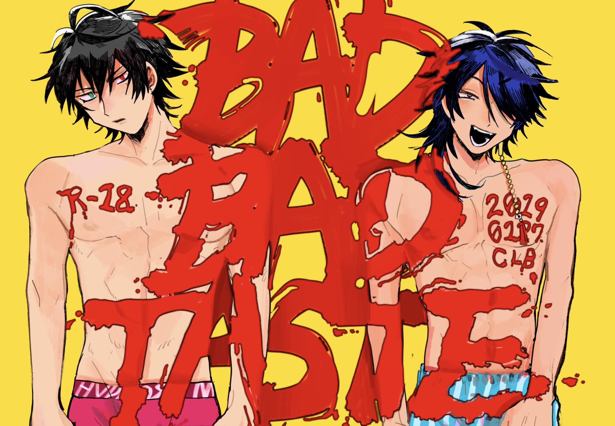 [AHOCHAU (uchiyama)] BAD BAD TASTE (Hypnosis Mic) [Digital] - Page 1