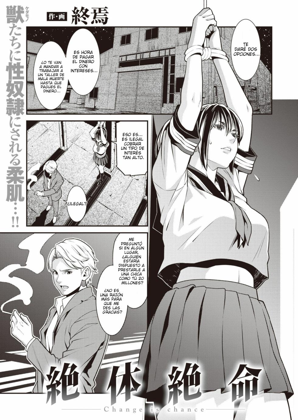 [Syuuen] Zettai Zetsumei | El cambio es una opción (COMIC Shitsurakuten 2019-12) [Spanish] [Haise]  [Digital] - Page 1