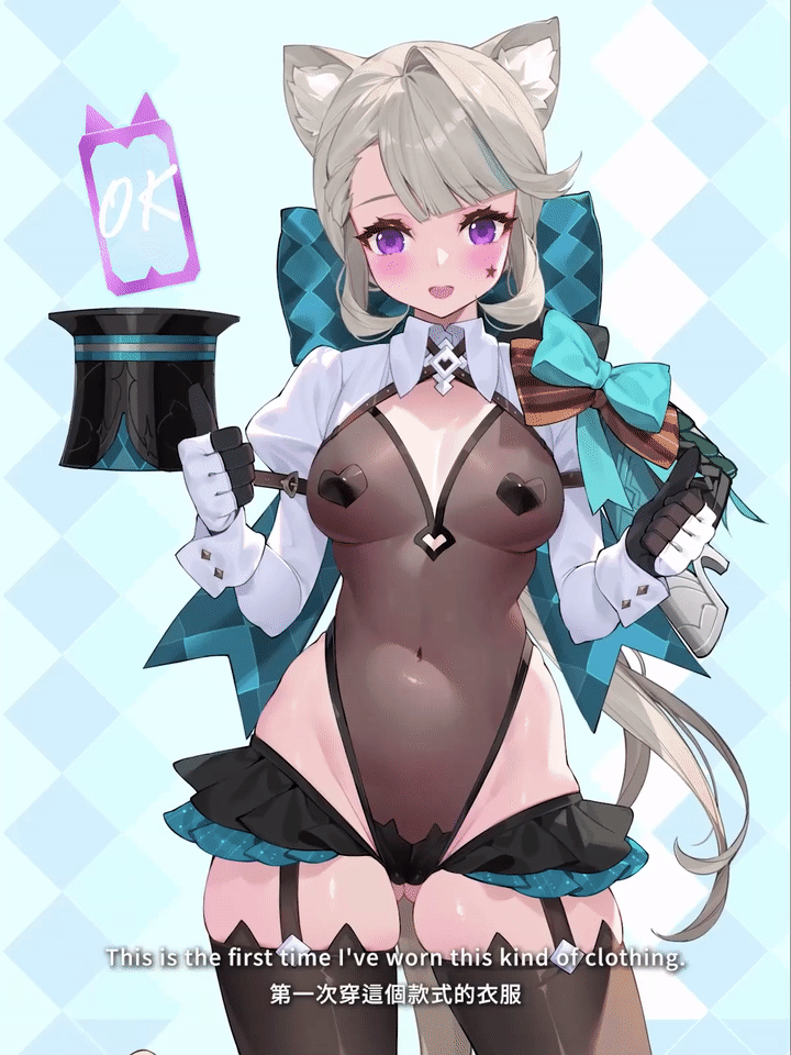 [WaterRing] Arlecchino & Lynette (Genshin Impact) [Decensored] - Page 31