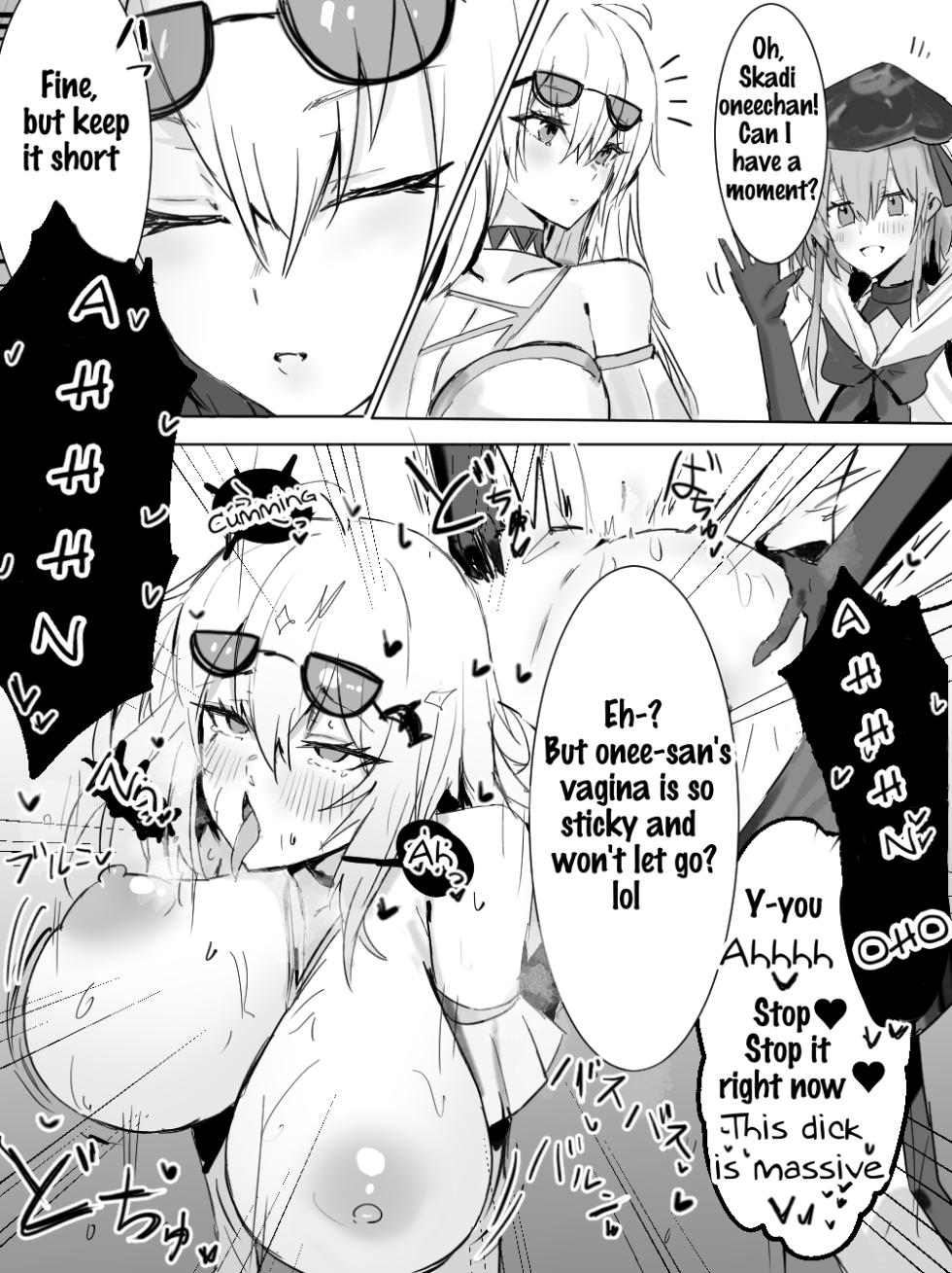 [Horn/wood] Mizuki and Friends (Arknights) [English] - Page 10