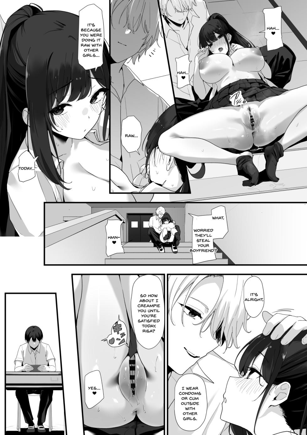 [Juubako Seisakujo] Hagure Mate − Yari Kyoushitsu no 2-nen C-gumi −[English] [SDTLs] - Page 33