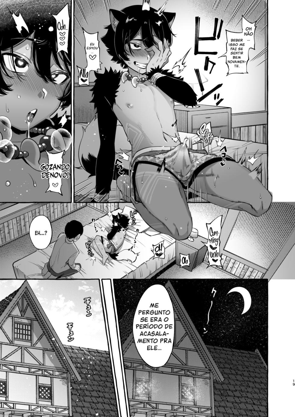 [Totemo Zako (Sugoku Zako)] Isekai Teni Shite Mazoku Shota ni Tanetsuke Shitara Mechakucha Natsukareta. [Portuguese-BR] [Reich Scan] - Page 20