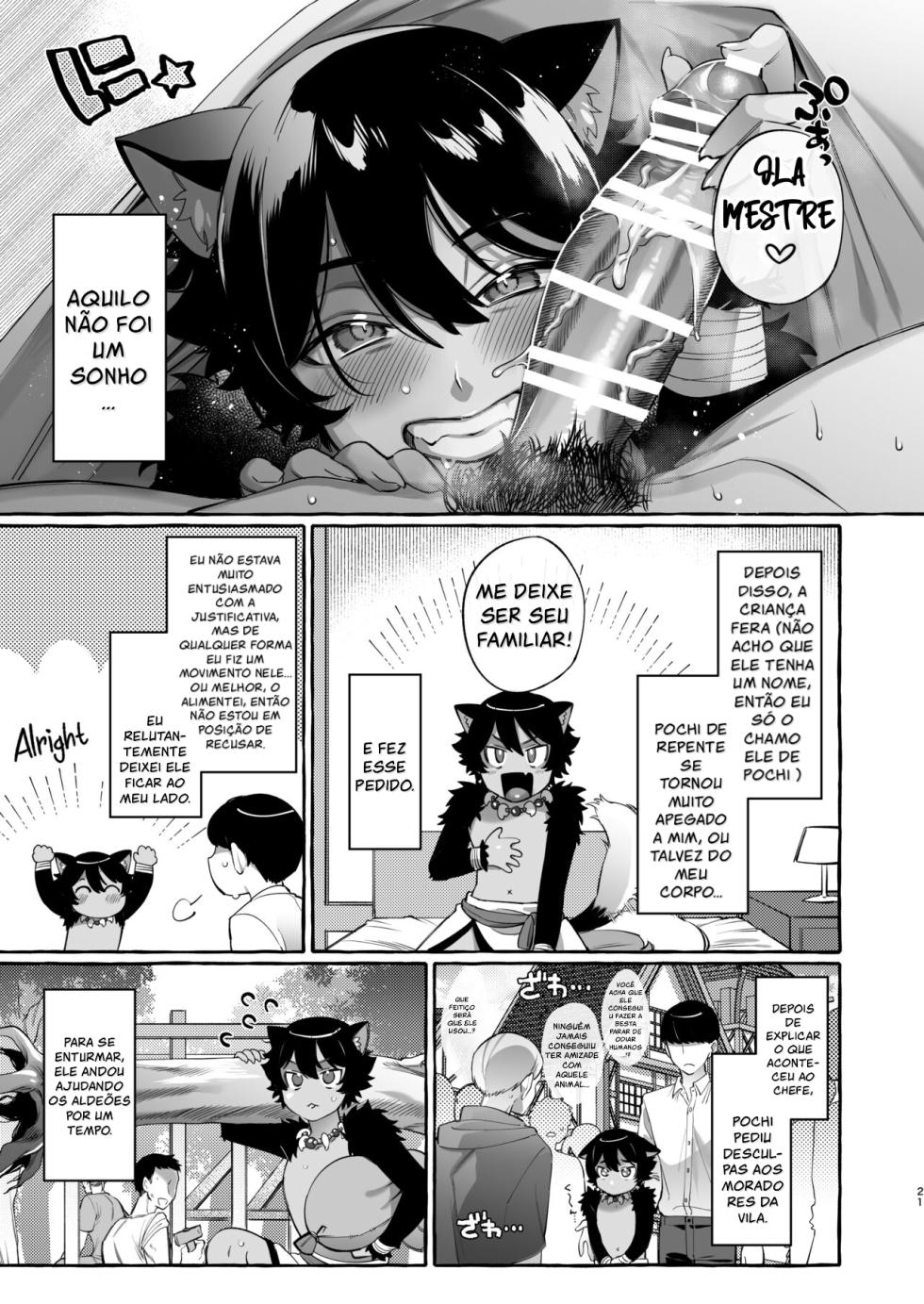 [Totemo Zako (Sugoku Zako)] Isekai Teni Shite Mazoku Shota ni Tanetsuke Shitara Mechakucha Natsukareta. [Portuguese-BR] [Reich Scan] - Page 22