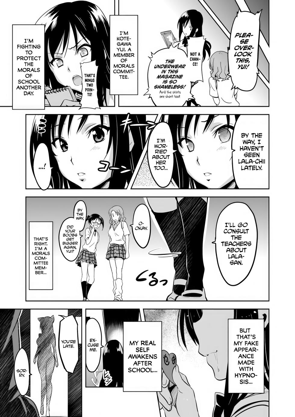 [Shinjugai (Takeda Hiromitsu)] YUITA-MA (To LOVE-ru) [English] [biribiri] [Decensored] [Digital] - Page 28