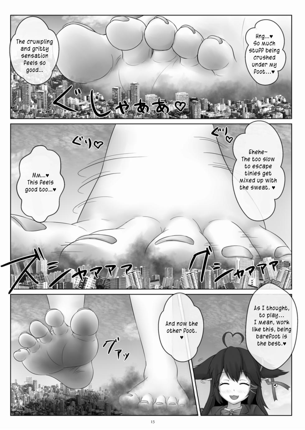 [CalmBlue (Various)] Tenshin Ranman Gigantic Extreme 8th (Various) [English] [Digital] - Page 15