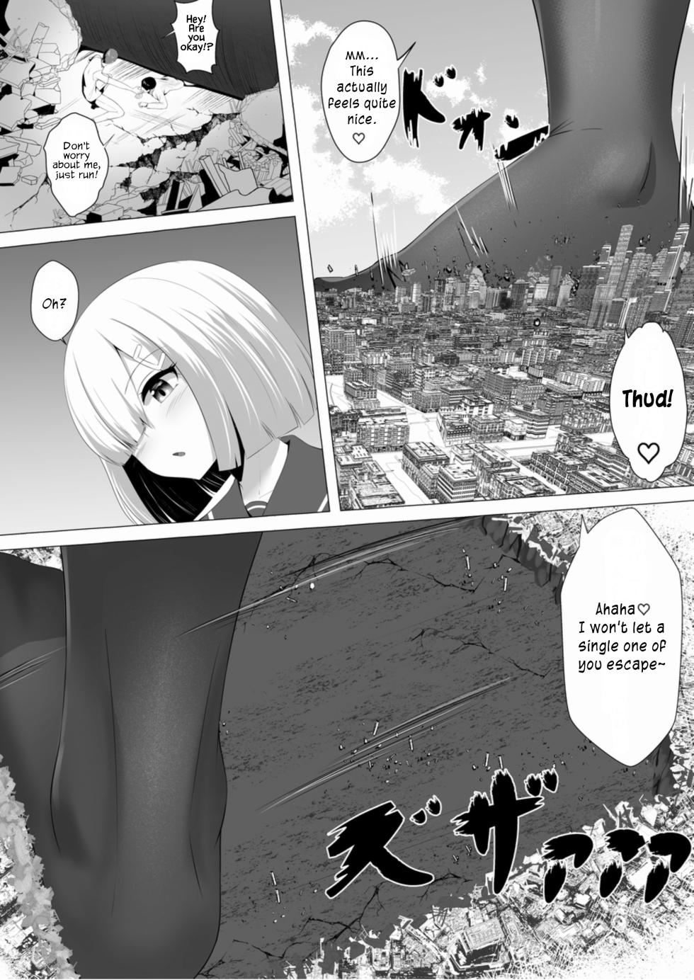 [CalmBlue (Various)] Tenshin Ranman Gigantic Extreme 8th (Various) [English] [Digital] - Page 32