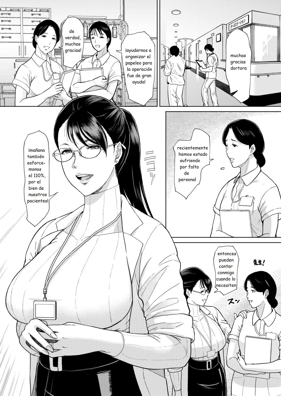 [SERIOUS GRAPHICS (ICE)] ICE BOXXX alternative 5 Joi K no Himitsu vol. 1 [Spanish] [Digital] - Page 5