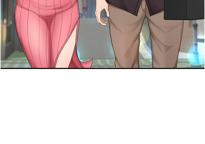 [MAD & 洋洋 &金文图 |金文圖] 剑道学姊 |劍道學姊 1-45 [Chinese] - Page 124